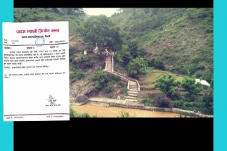 पाटन–६मा महाशिवरात्री मेलामा कृषि उपजको प्रदर्शनी गरिने, किसानलाई पुरस्कार